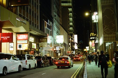 Central, Hong Kong