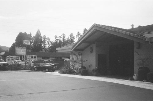 Funeral house