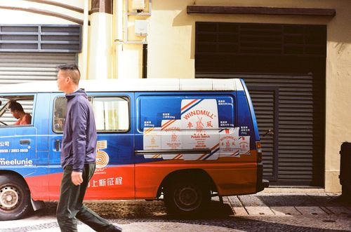 Contrasting colours -- Macau