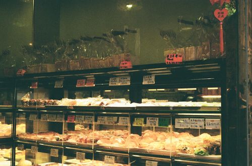 Third Street bread shop, Sai Ying Pun, Hong Kong
