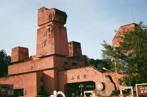 Danxia Mountain, Shaoguan, Guangdong Province, China