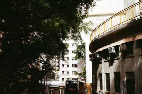 Li Sing Primary School, Sai Ying Pun, Hong Kong