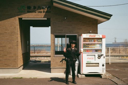 Rikuchu-yagi Station, Michinoku Hiking Trail, Japan