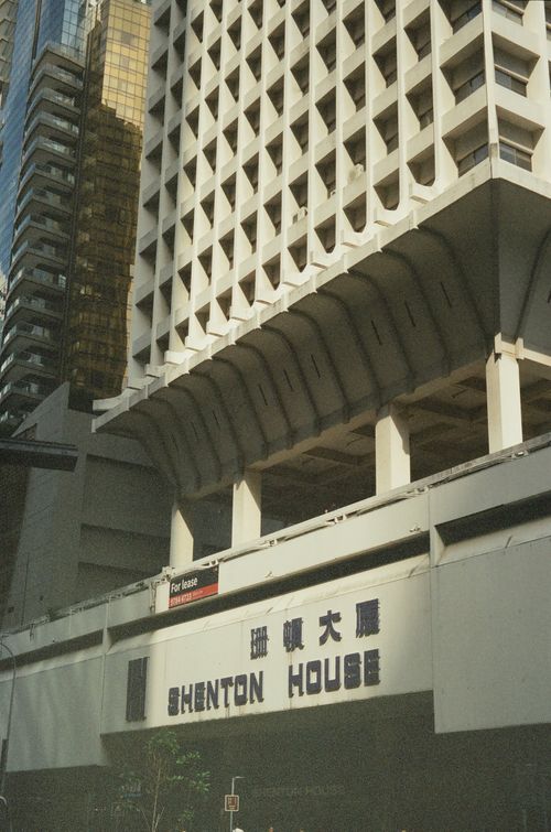 Shenton House, Hong Kong