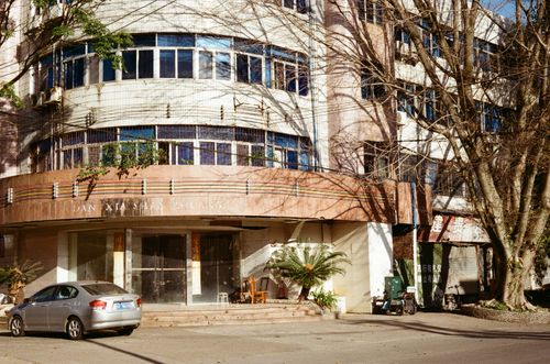 Building outside Danxia Mountain, Shaoguan, Guangdong Province, China