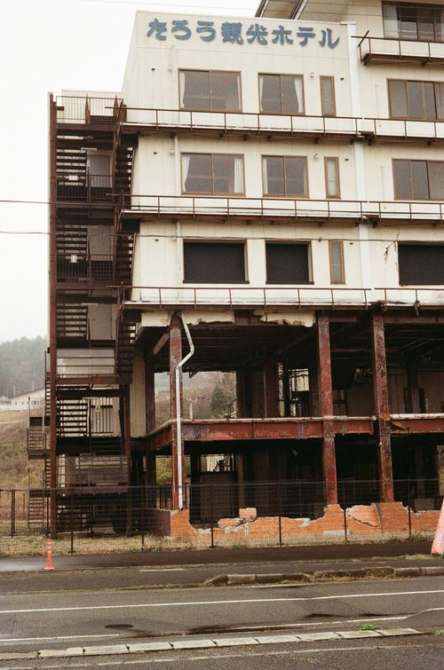 Taro Kanko Hotel abandoned after tsunami (restoration memorial), Japan