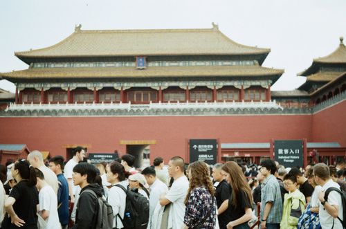 Forbidden Palace, Meridien Gate, China